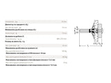 Дюбел за гипсокартон DuoHM 5 x 55 S TX fischer – изглед 4