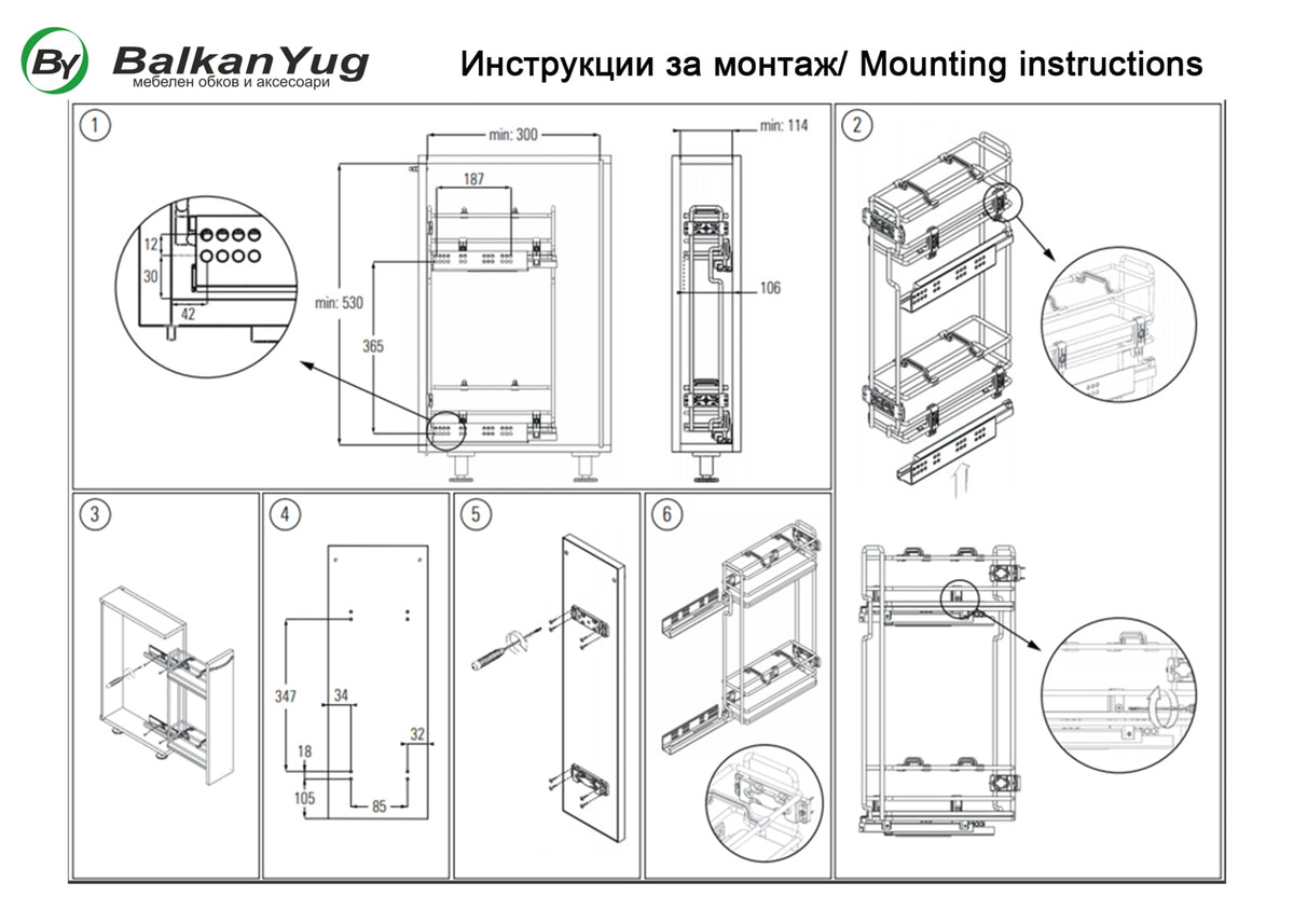 Мех. за бутилки горен ред S-2910/S-2911 – изглед 3
