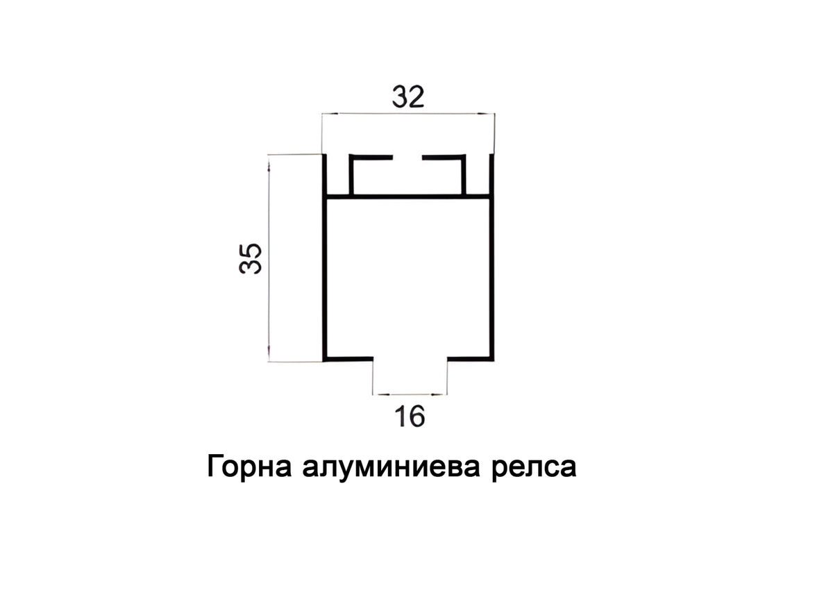 Мех. за плъзгащи врати 7340 – код 010132, Алуминий Ал. горна релса 2000 мм