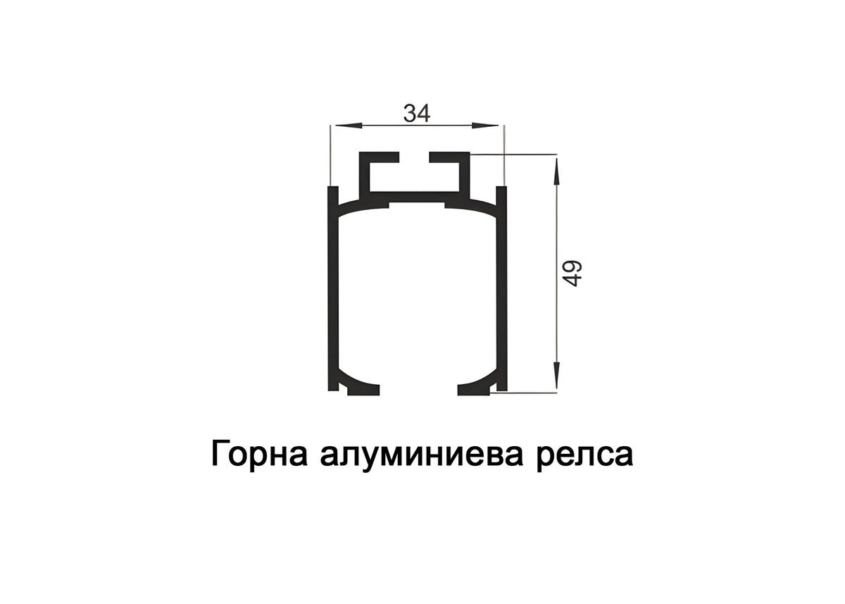 Мех. за плъзгаща преходна врата 9700 – код 010543, Алуминий / Ал. горна релса / 2000 мм