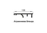 Мех. за плъзгаща преходна врата 9700 – код 010684, Алуминий / Ал. бленда за релса / 2000 мм