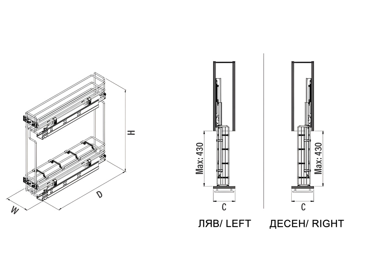 Механизъм за бутилки с пълно изтегляне S-2413/ S-2414 – изглед 3