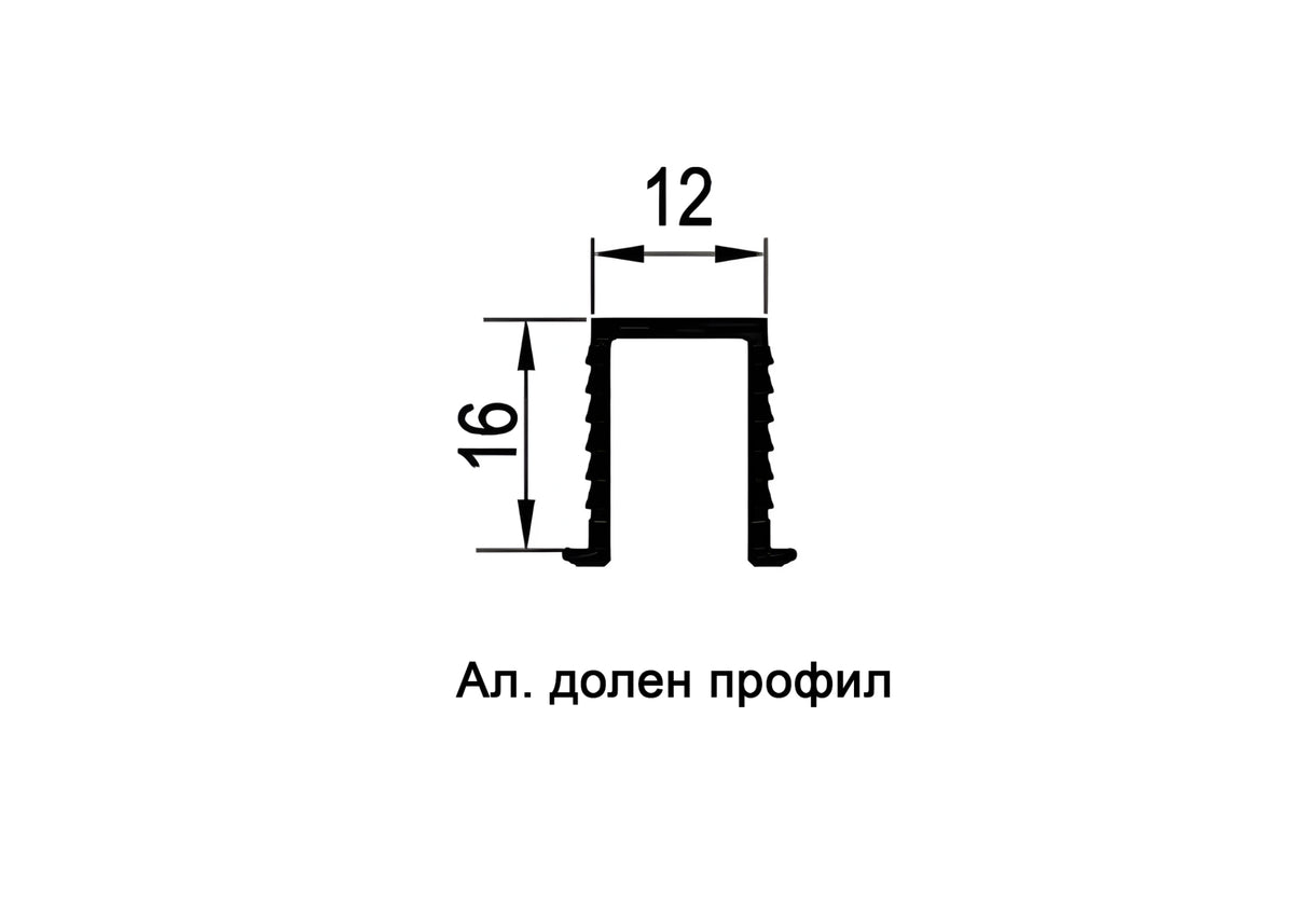 Мех. за плъзгаща преходна врата 9700 – код 010911, Алуминий / Ал. долен профил / 3000 мм